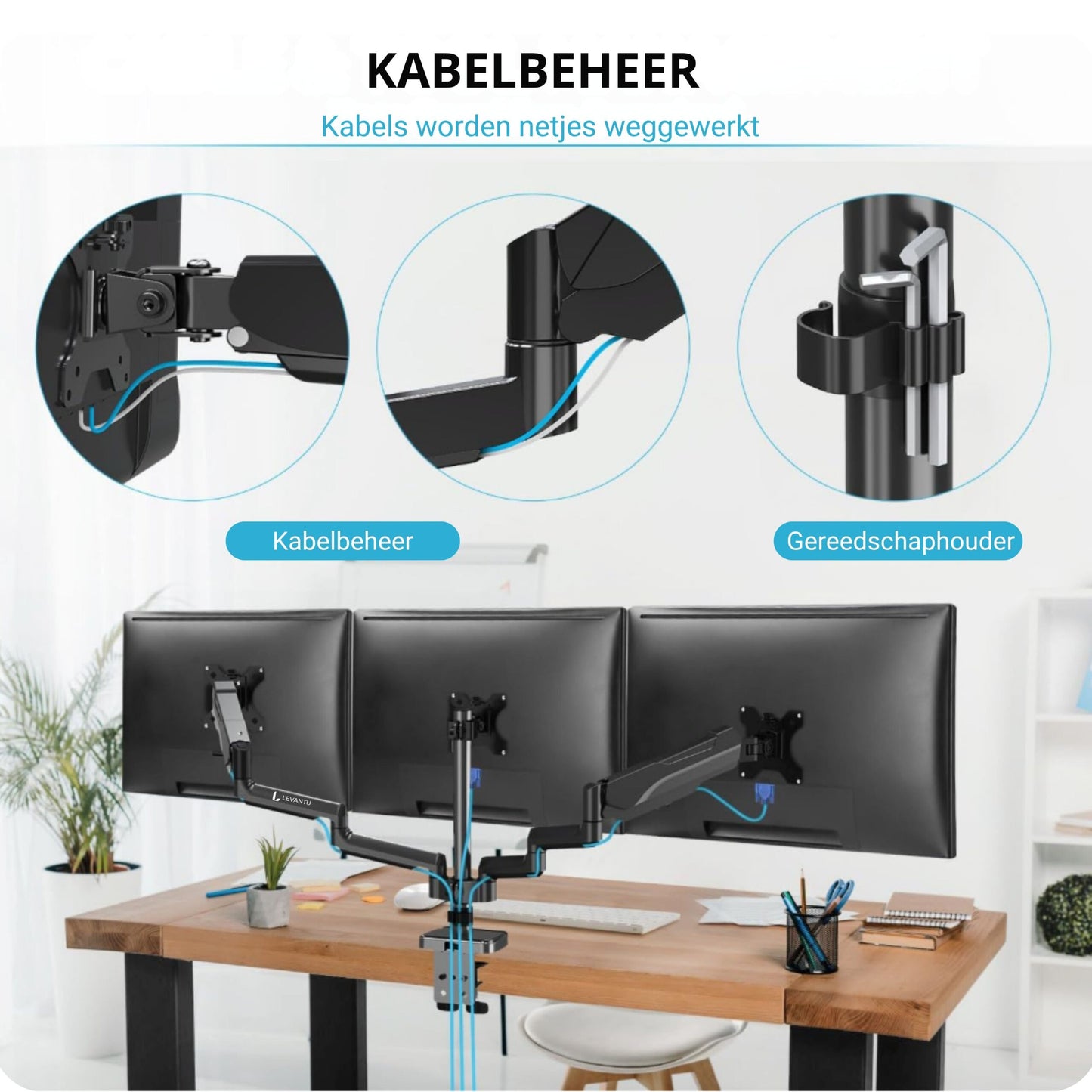 LEVANTU monitor arm for 3 screens